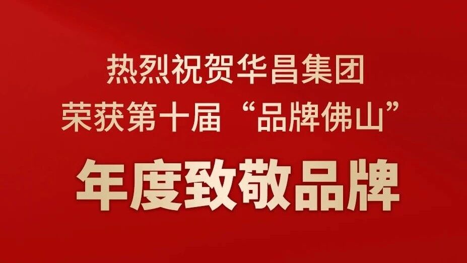 ����ף�ز�����Ե��Ϸ������ڼ����ٻ��ʮ�조Ʒ�Ʒ�ɽ������¾�Ʒ�ƣ�