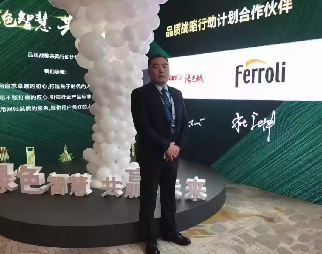 不朽情缘-官方网站