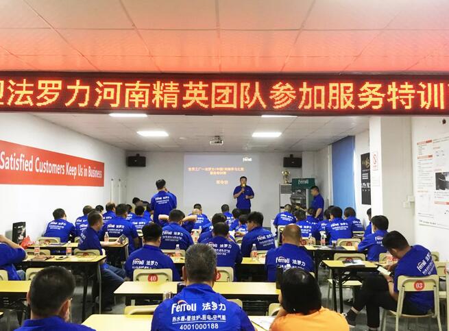 不朽情缘-官方网站