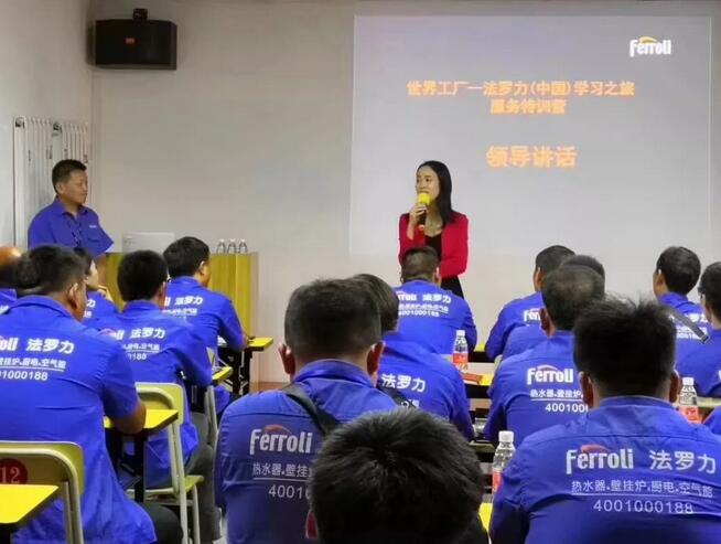 不朽情缘-官方网站