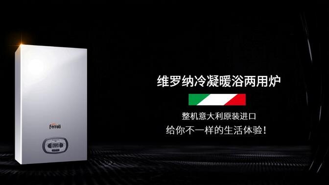 不朽情缘-官方网站