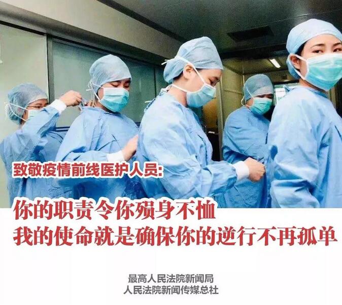 不朽情缘-官方网站