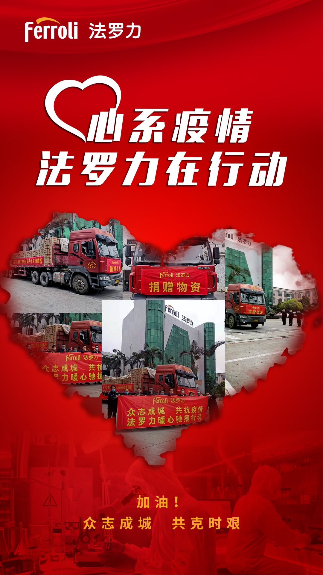 不朽情缘-官方网站