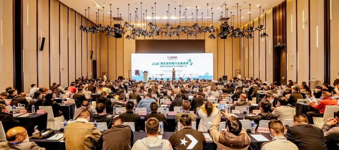 不朽情缘-官方网站