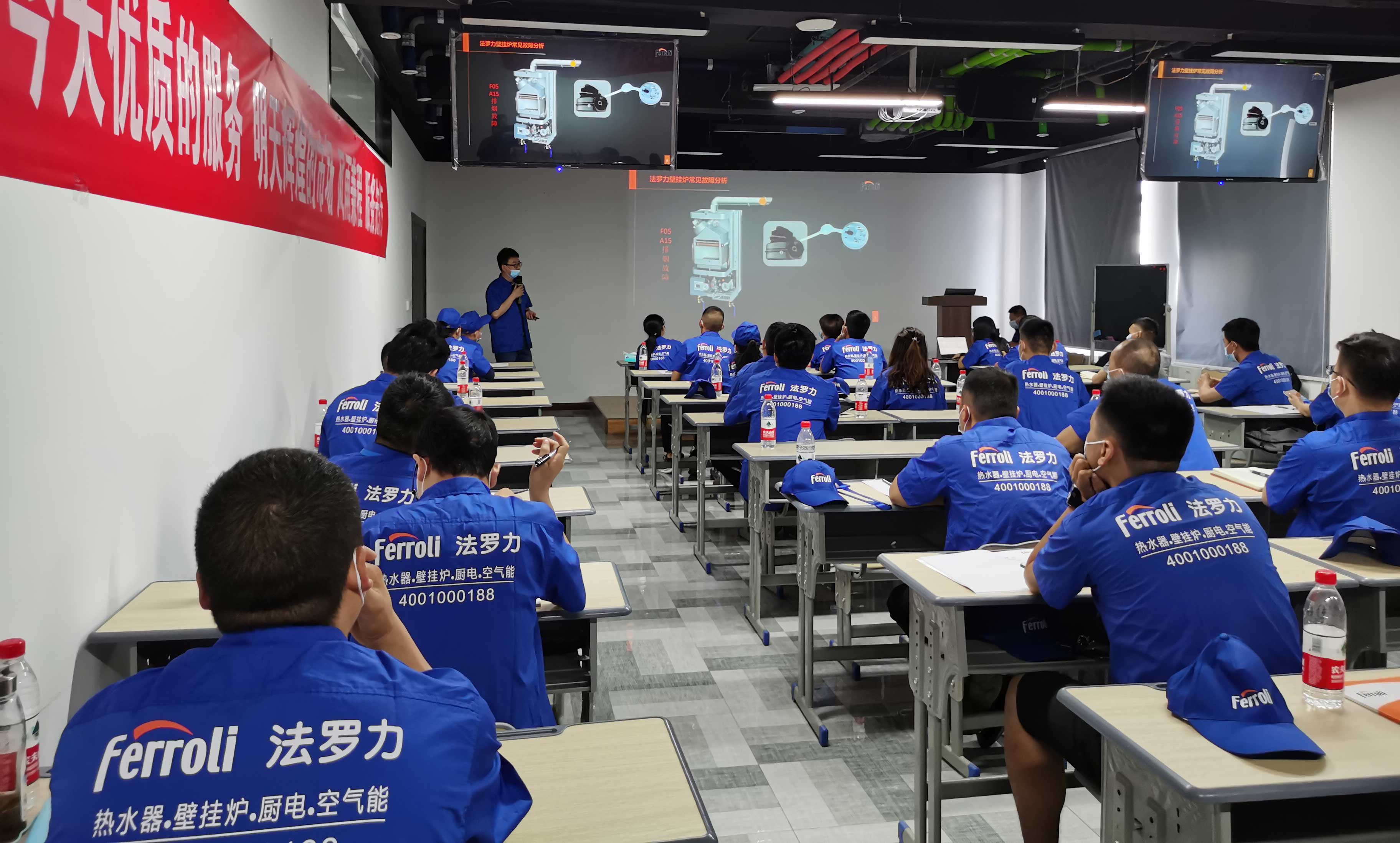 不朽情缘-官方网站