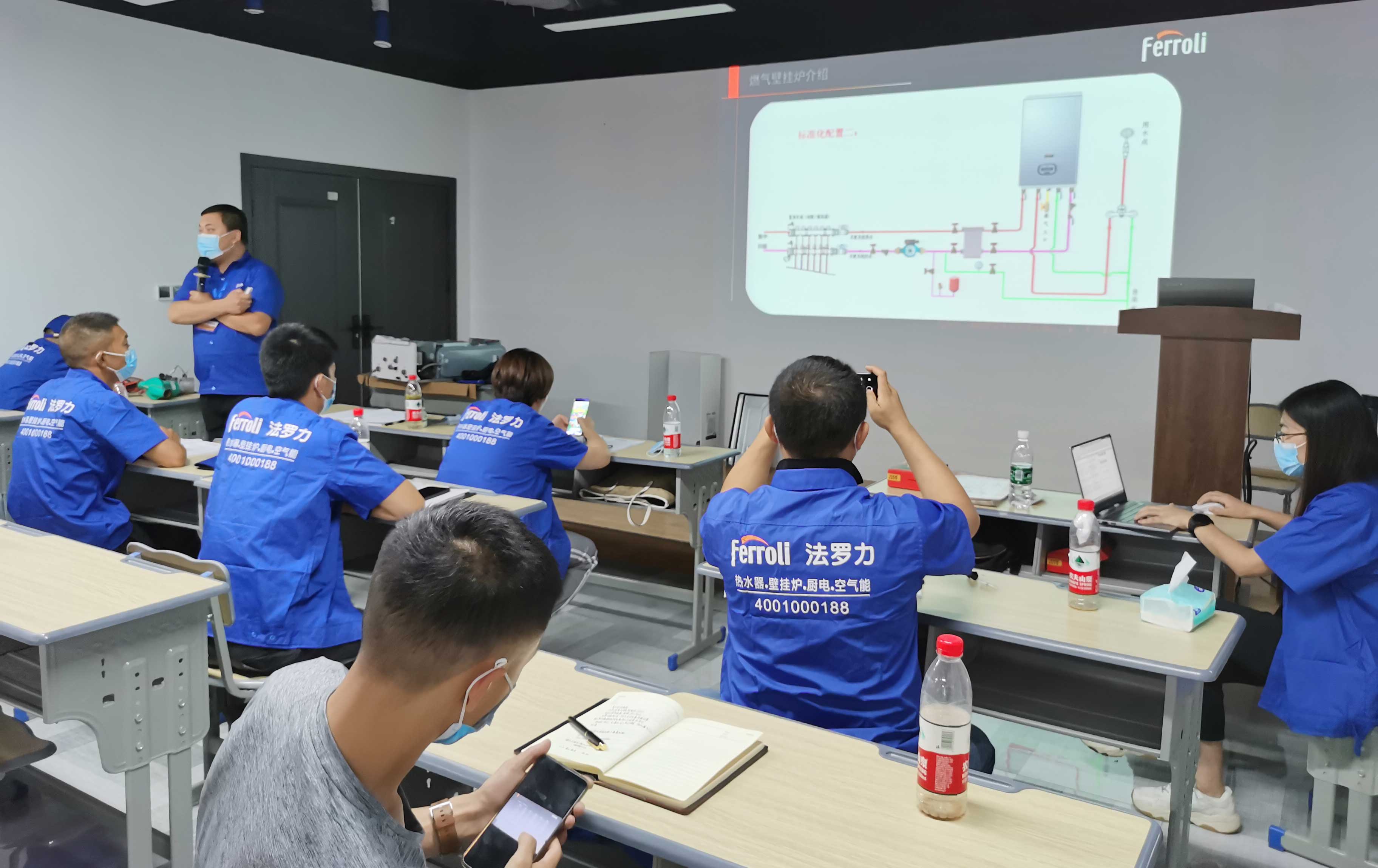 不朽情缘-官方网站