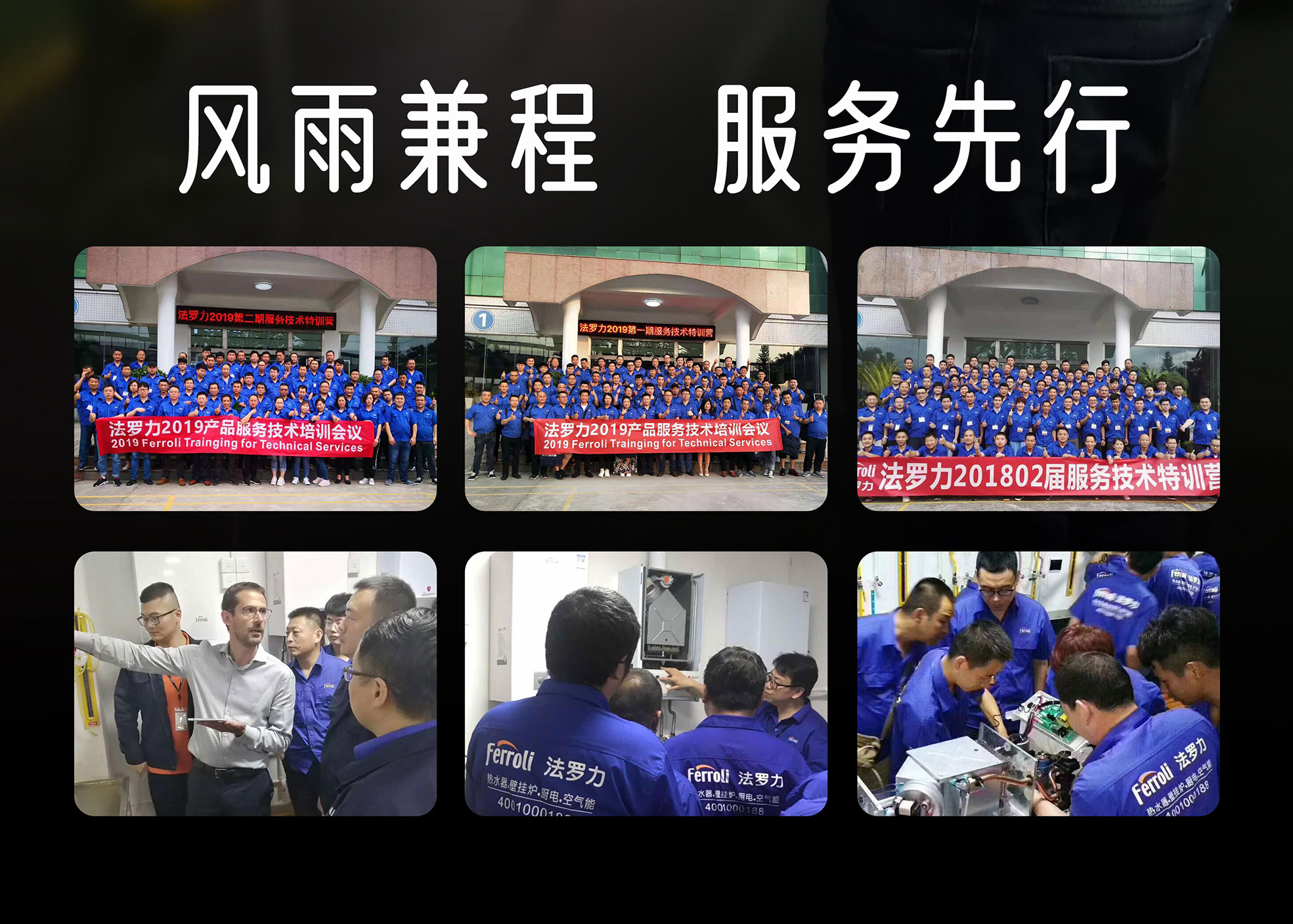 不朽情缘-官方网站