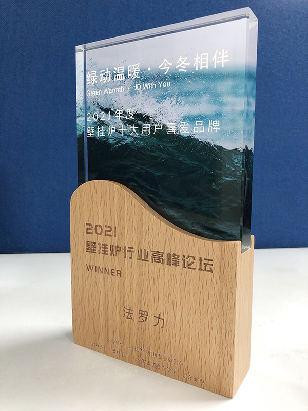 不朽情缘-官方网站