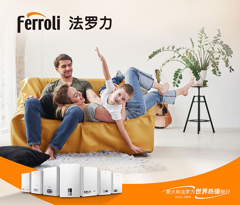 不朽情缘-官方网站