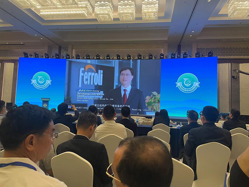 不朽情缘-官方网站