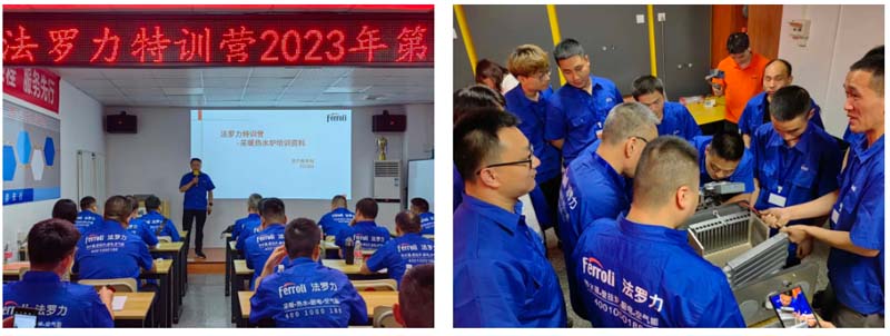 不朽情缘-官方网站