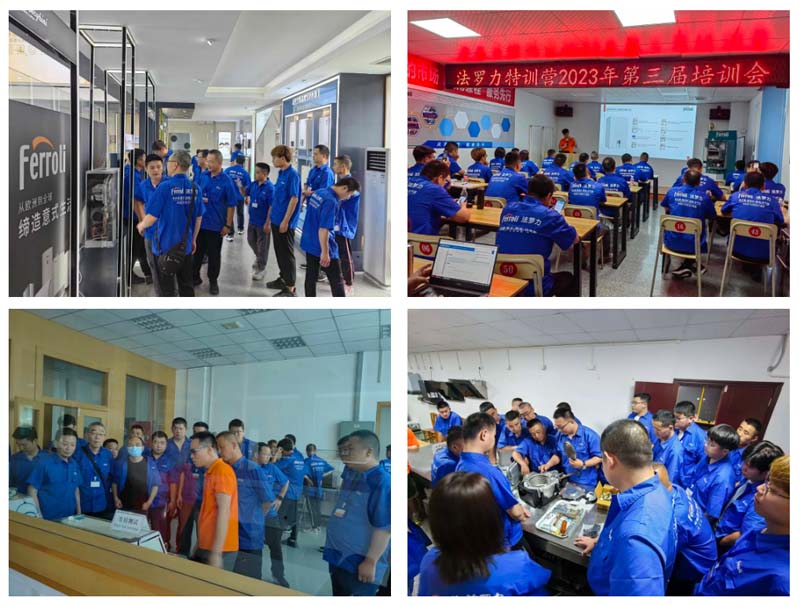 不朽情缘-官方网站