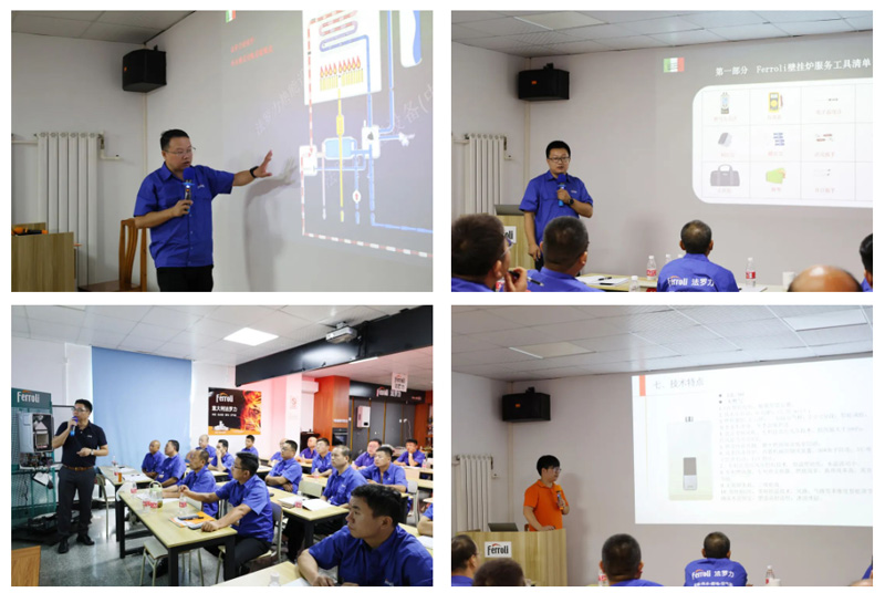 不朽情缘-官方网站