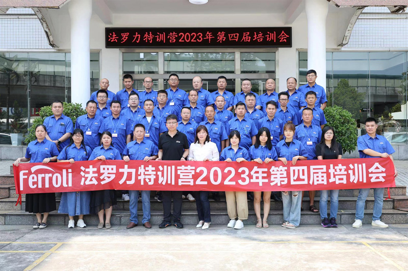 不朽情缘-官方网站