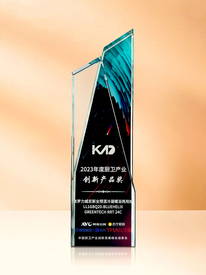 不朽情缘-官方网站