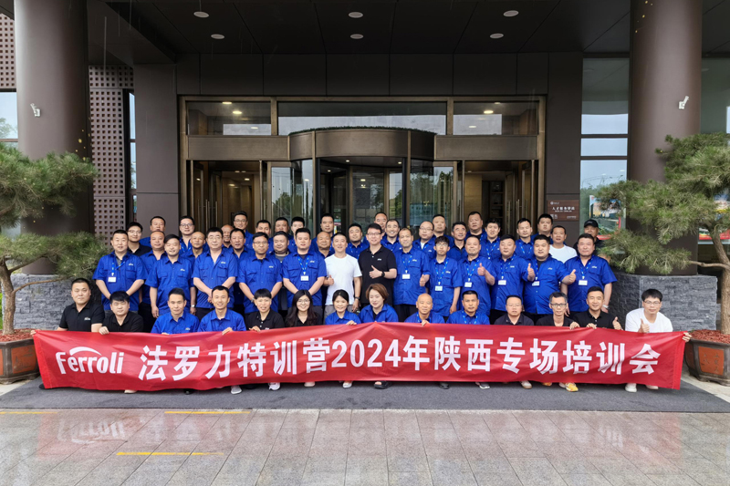 不朽情缘-官方网站