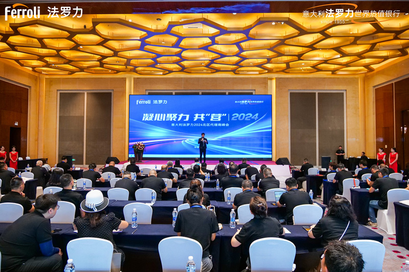 不朽情缘-官方网站