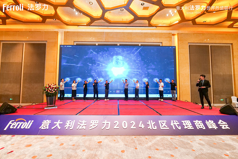 不朽情缘-官方网站