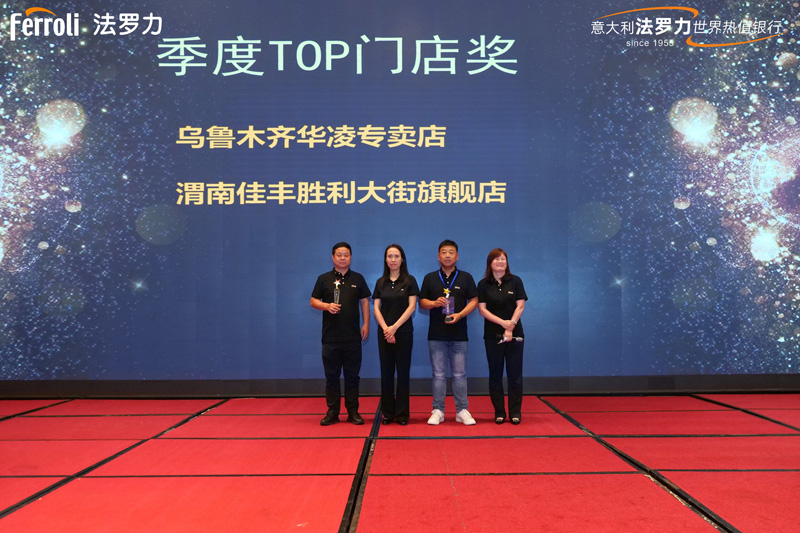 不朽情缘-官方网站