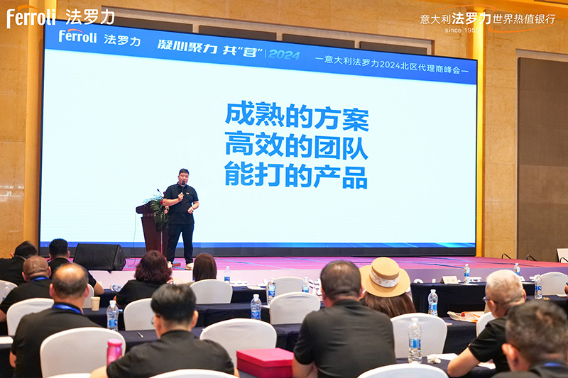 不朽情缘-官方网站