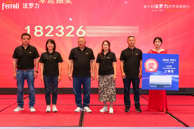 不朽情缘-官方网站