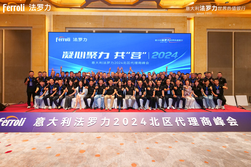 不朽情缘-官方网站