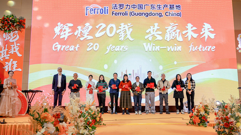 不朽情缘-官方网站