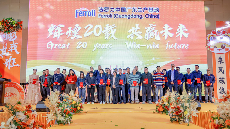 不朽情缘-官方网站