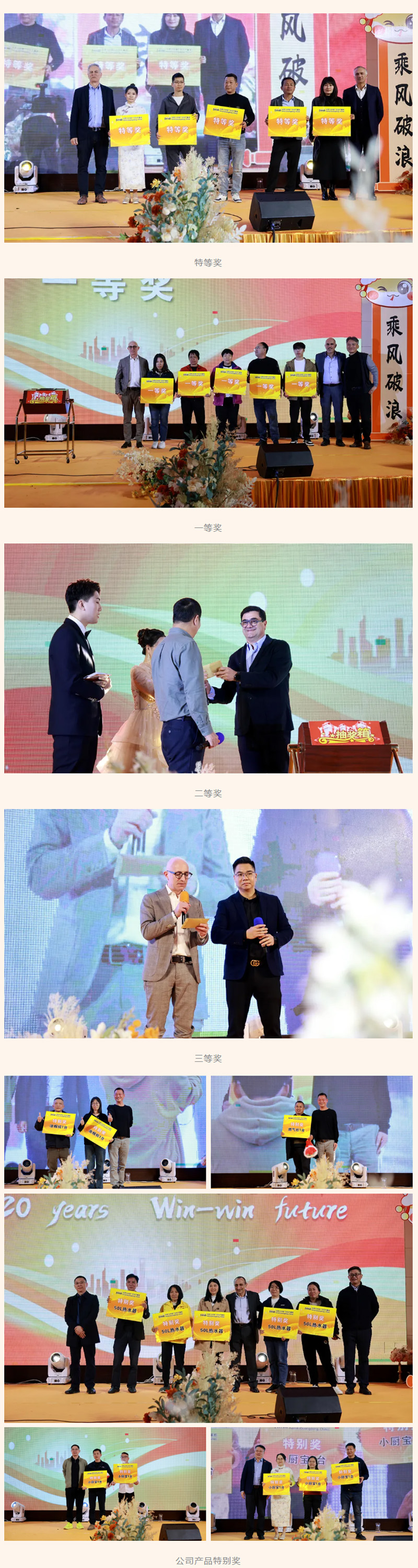 不朽情缘-官方网站