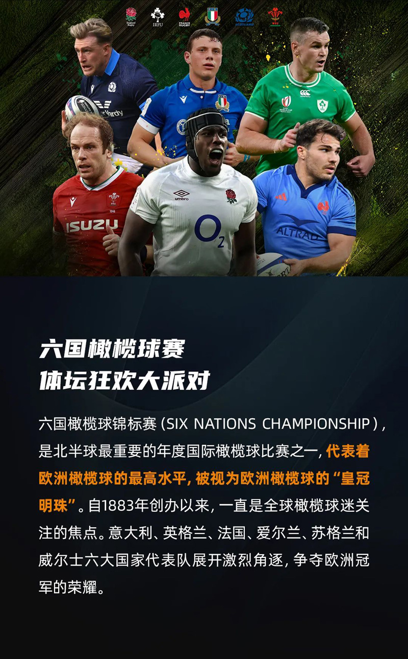 不朽情缘-官方网站