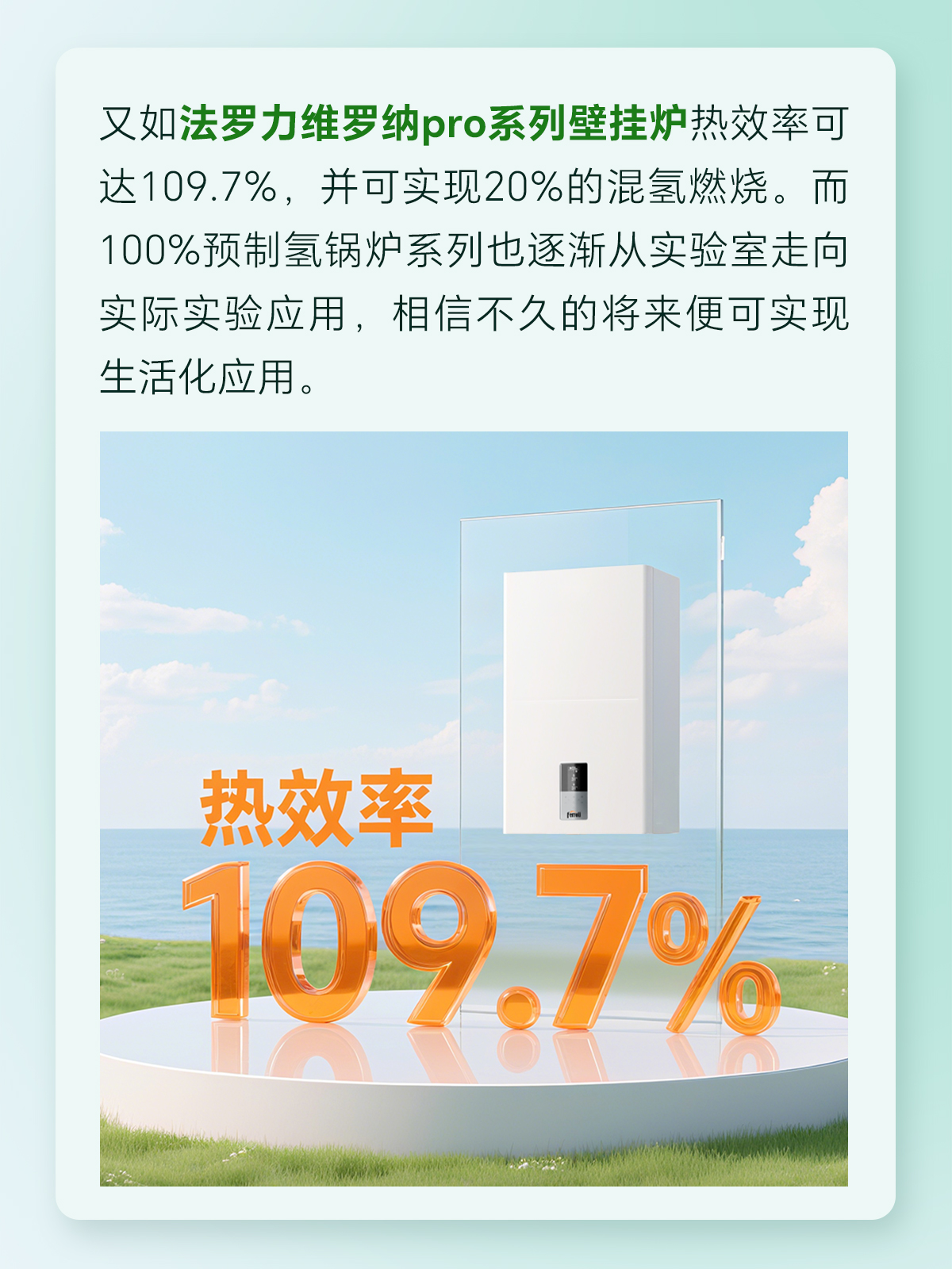 不朽情缘-官方网站