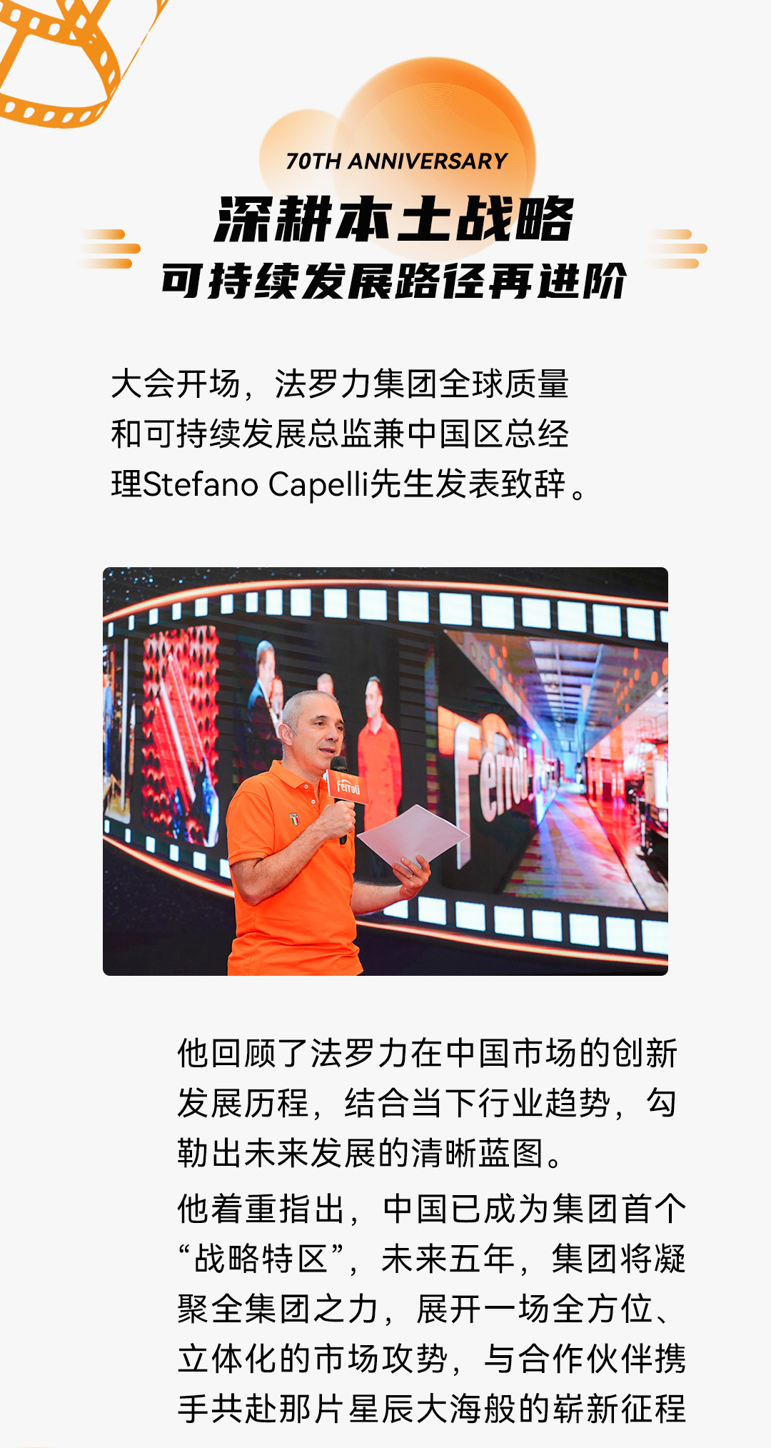 不朽情缘-官方网站