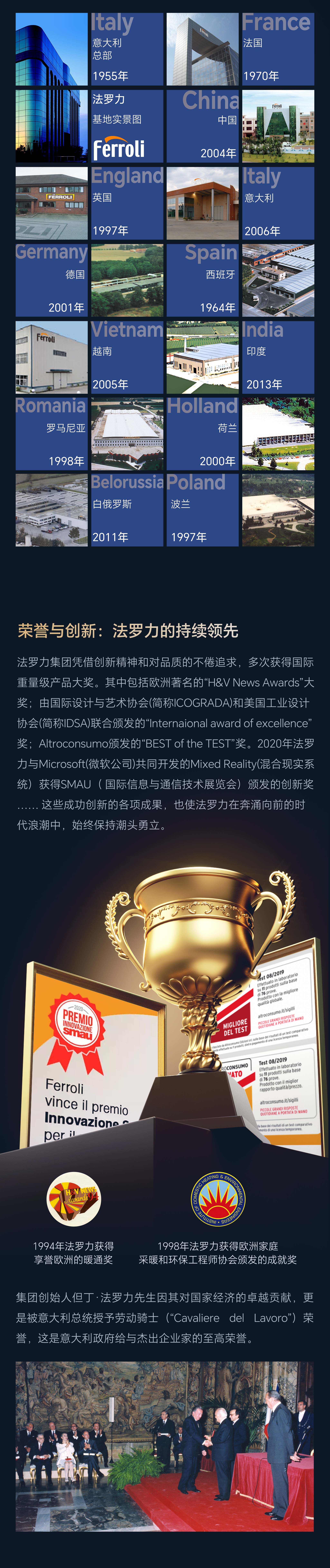 不朽情缘-官方网站