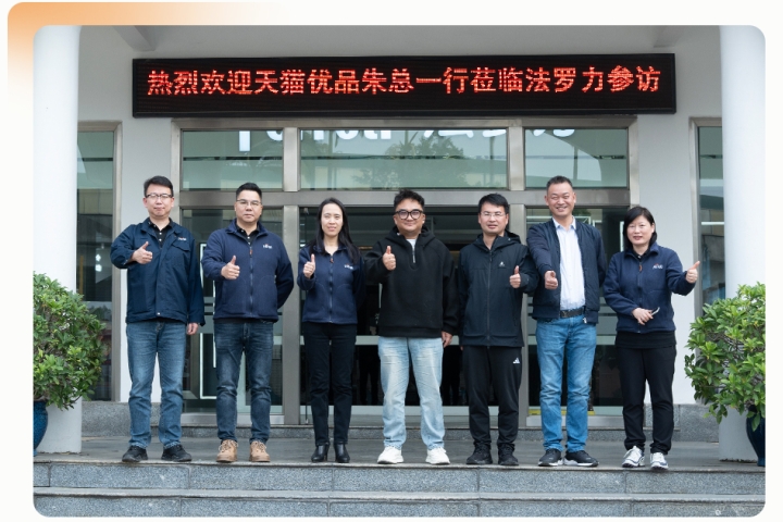 不朽情缘-官方网站