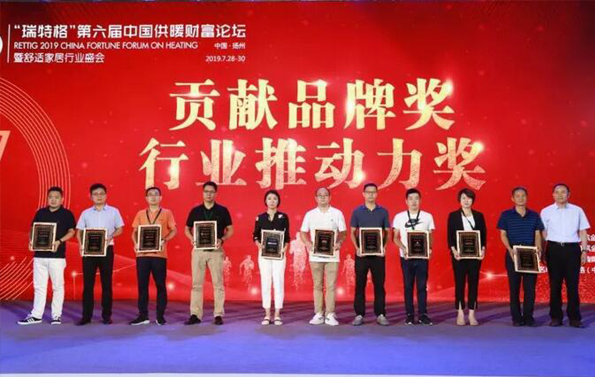 推动行业生长！不朽情缘游戏官网入口与兰博基尼 荣膺“孝顺品牌奖”