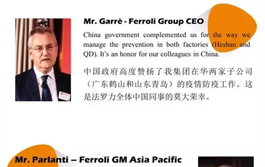 不朽情缘游戏官网入口心里有光，，，，，，鲜花自开