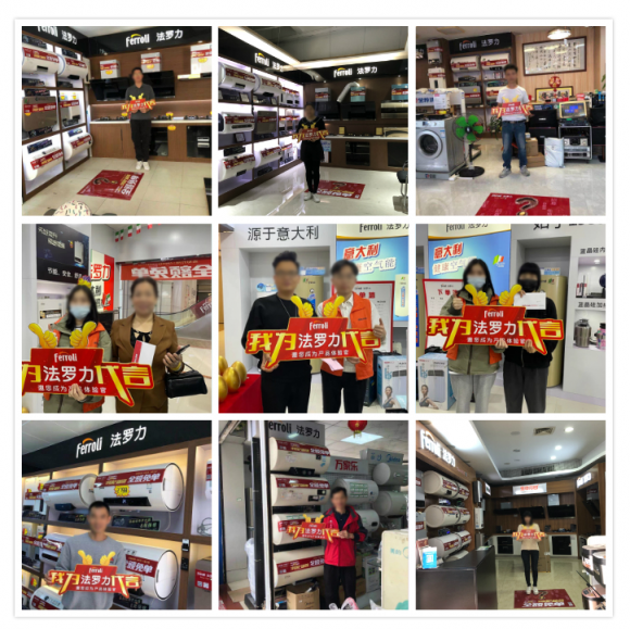 不朽情缘游戏官网入口全球66周年营销新玩法，，，，，，，，激活品牌新能量！