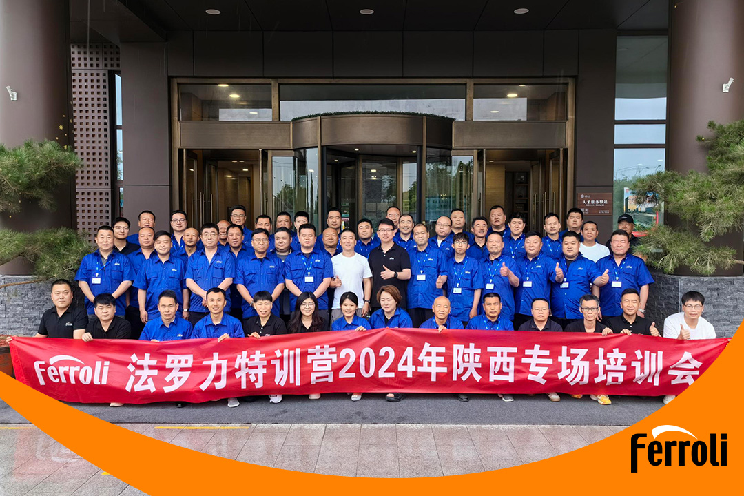 不朽情缘游戏官网入口特训营2024年陕西专场培训会圆满竣事