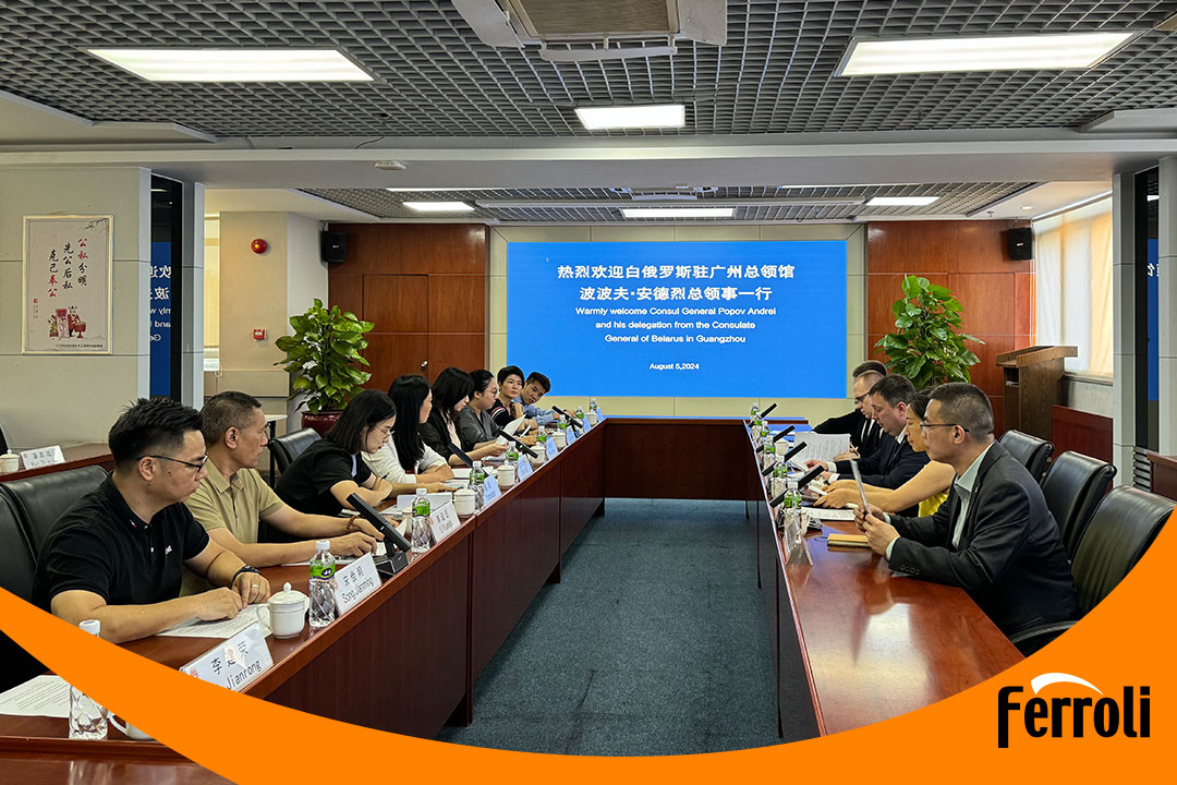 不朽情缘游戏官网入口受邀与白俄罗斯驻广州总领事一行开展座谈交流