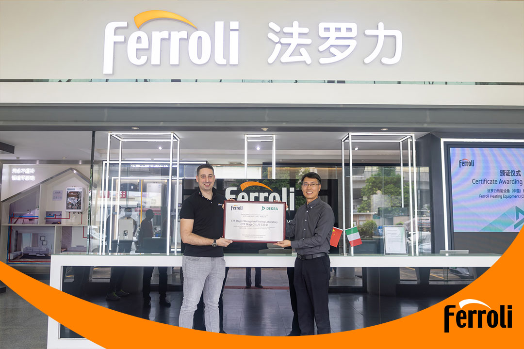 不朽情缘游戏官网入口荣获CTF2资质，，，，，推动热能装备行业迈向全球新高度