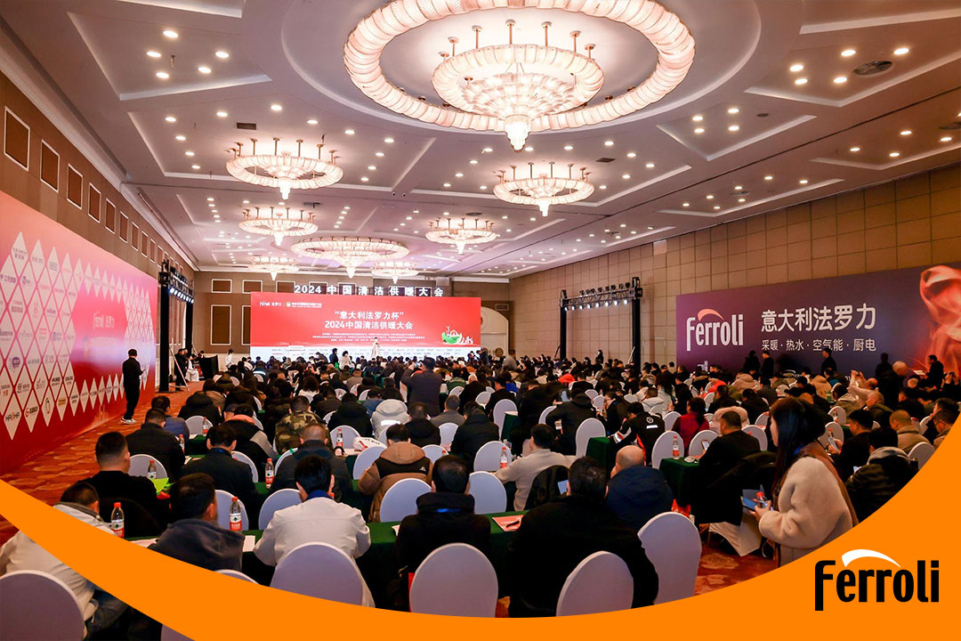 “意大利不朽情缘游戏官网入口杯”2024中国清洁供暖大会圆满竣事